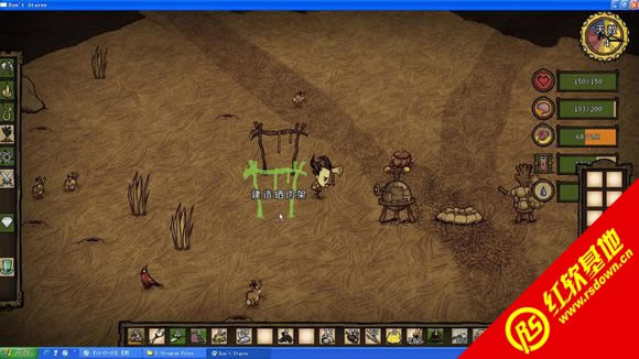 �����C(123177)�h�������d|�����C(123177)�h�����Α�վ