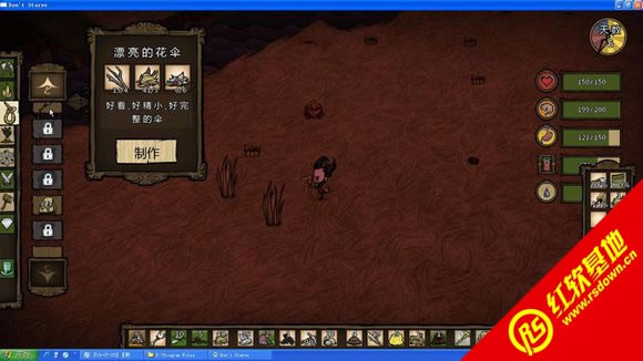 �����C(123177)�h�������d|�����C(123177)�h�����Α�վ