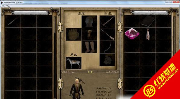 �T�R�c�����ڰ����1.20���d|�T�R�c�����ڰ����1.20�Α�վ