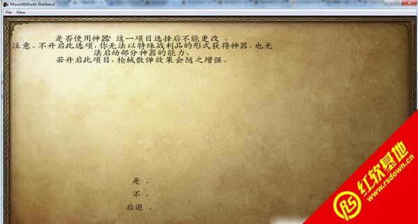 �T�R�c���������ӛ���d|�T�R�c���������ӛ�Α�վ