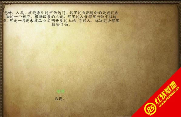 �T�R�c�����Ñ�����1.1�����d|�T�R�c�����Ñ�����1.1���Α�վ