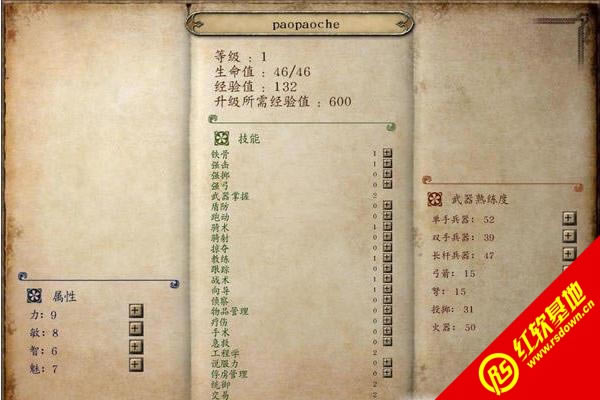 �T�R�c�����Ñ�����1.1�����d|�T�R�c�����Ñ�����1.1���Α�վ