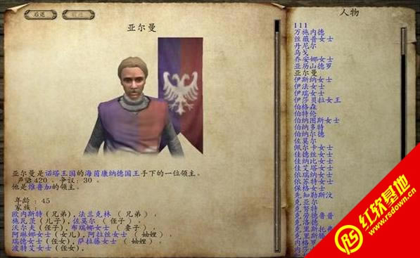 뿳ɱս֮|뿳ɱս֮Ϸ