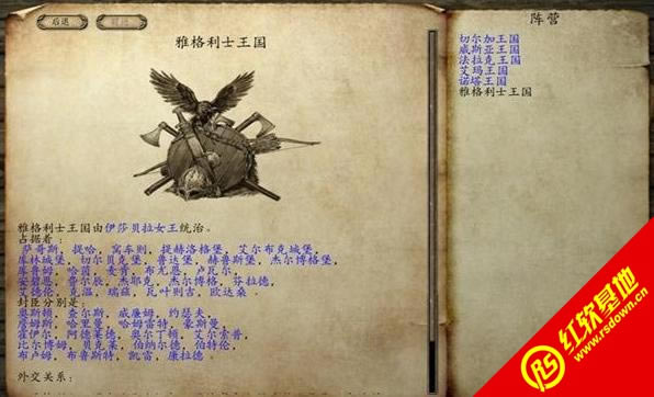 �T�R�c������(zh��n)�F(tu��n)֮�����I(l��ng)�����d|�T�R�c������(zh��n)�F(tu��n)֮�����I(l��ng)���Α�վ