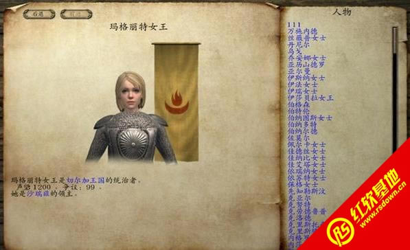 �T�R�c������(zh��n)�F(tu��n)֮�����I(l��ng)�����d|�T�R�c������(zh��n)�F(tu��n)֮�����I(l��ng)���Α�վ