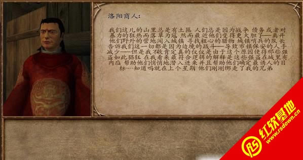 �T�R�c�������ƽ��ڂ�mod���ϰ����d|�T�R�c�������ƽ��ڂ�mod���ϰ��Α�վ