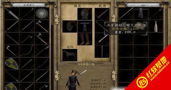 �T�R�c�������ƽ��ڂ�mod���ϰ����d|�T�R�c�������ƽ��ڂ�mod���ϰ��Α�վ