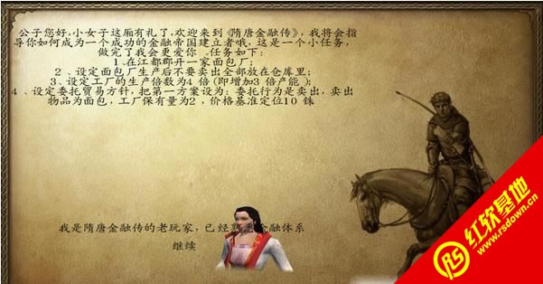 �T�R�c�������ƽ��ڂ�mod���ϰ����d|�T�R�c�������ƽ��ڂ�mod���ϰ��Α�վ