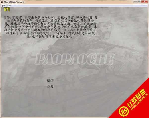 �T�R�c�������˵µ��A(y��)��G2.8���d|�T�R�c�������˵µ��A(y��)��G2.8�Α�վ