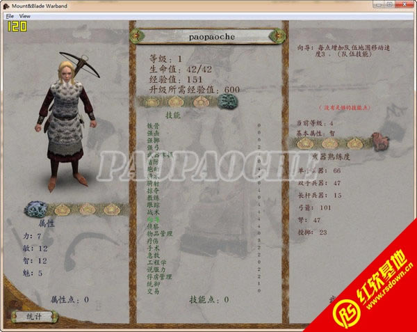 �T�R�c�������˵µ��A(y��)��G2.8���d|�T�R�c�������˵µ��A(y��)��G2.8�Α�վ