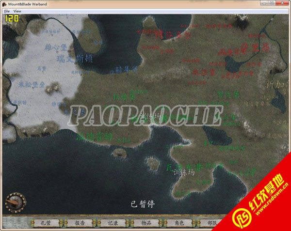 �T�R�c�������˵µ��A(y��)��G2.8���d|�T�R�c�������˵µ��A(y��)��G2.8�Α�վ