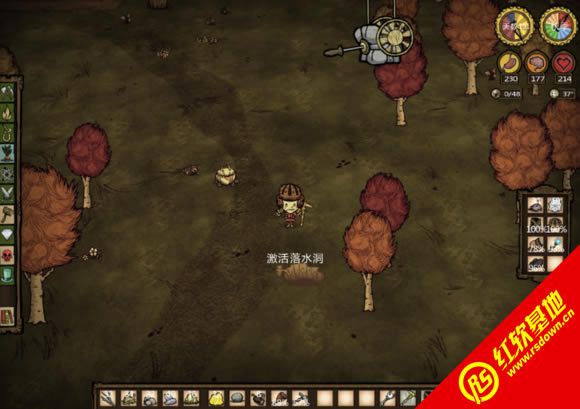 �����C129286�h�������d|�����C129286�h�����Α�վ