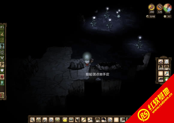 �����C129286�h�������d|�����C129286�h�����Α�վ