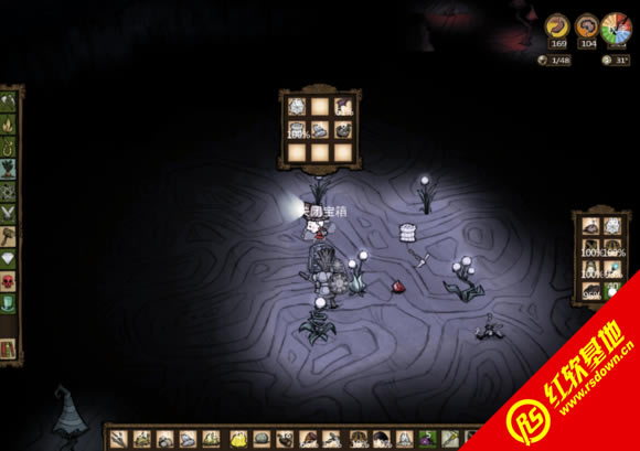 �����C129286�h�������d|�����C129286�h�����Α�վ