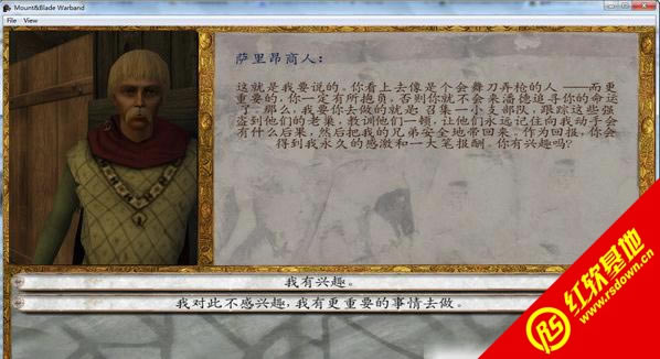 �T�R�c����Justadream���d|�T�R�c����Justadream�Α�վ