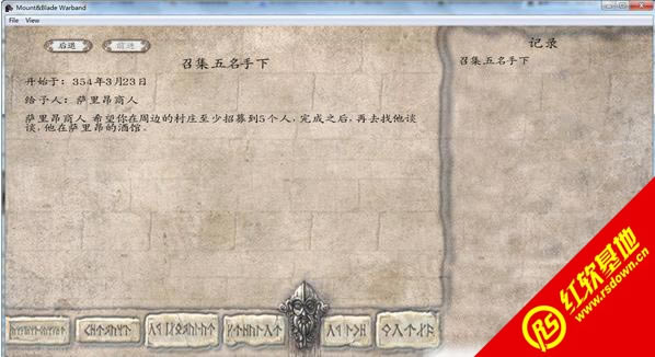 �T�R�c����Justadream���d|�T�R�c����Justadream�Α�վ