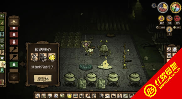 ����Build20150731���ɾ��ˇ�DLC���d|����Build20150731���ɾ��ˇ�DLC�Α�վ