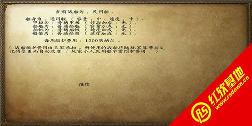 �T�R�c���������ŗl���d|�T�R�c���������ŗl�Α�վ