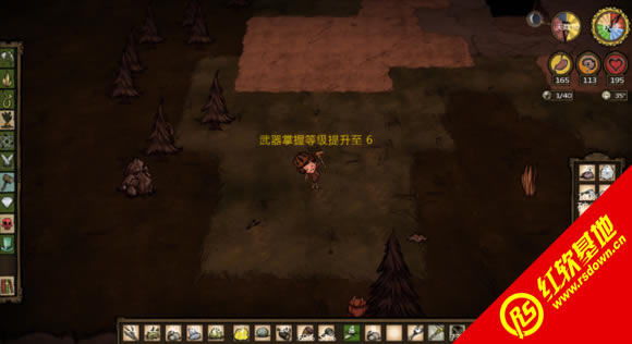 �����C(131117)�h���ޏͰ����d|�����C(131117)�h���ޏͰ��Α�վ