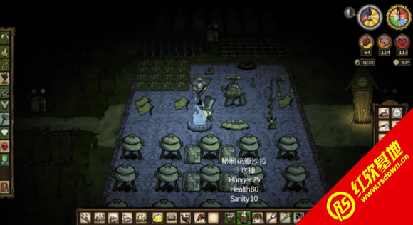 ���ĆΙC��(151567)���d|���ĆΙC��(151567)�Α�վ