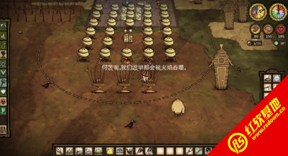 ���ĵ�����(151567)����|���ĵ�����(151567)��Ϸ