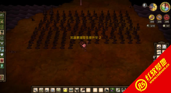 ���ĆΙC��(151567)���d|���ĆΙC��(151567)�Α�վ