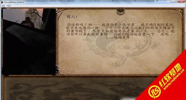 �T�R�c�����L(f��ng)������2.75�h֮�����d|�T�R�c�����L(f��ng)������2.75�h֮���Α�վ