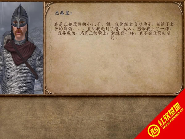 �T�R�c������˹�S���ľ�����d|�T�R�c������˹�S���ľ���Α�վ