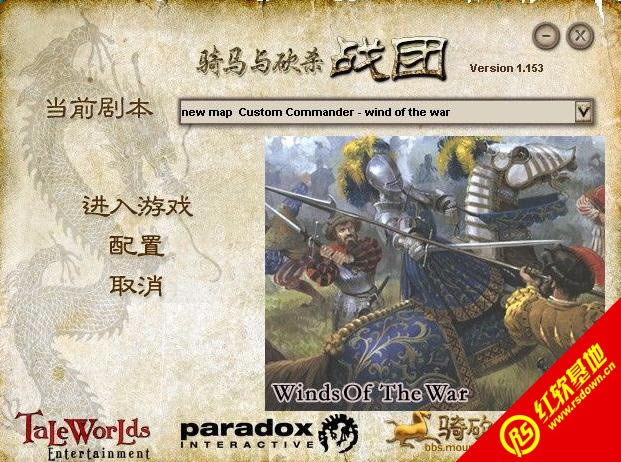 �T�R�c����֮�L(f��ng)��ð�V6.31���d|�T�R�c����֮�L(f��ng)��ð�V6.31�Α�վ