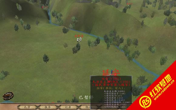 �T�R�c�������Ї��Ęsҫ���d|�T�R�c�������Ї��Ęsҫ�Α�վ