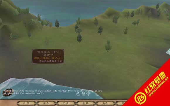 �T�R�c�������Ї��Ęsҫ���d|�T�R�c�������Ї��Ęsҫ�Α�վ