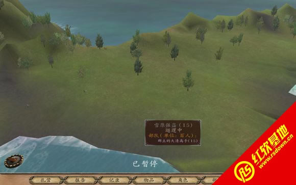 �T�R�c�������Ї��Ęsҫ���d|�T�R�c�������Ї��Ęsҫ�Α�վ