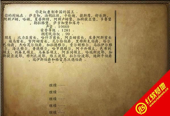 �����뿳ɱ�����������ǿ��V2.0����|�����뿳ɱ�����������ǿ��V2.0��Ϸ