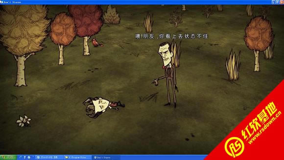 ����102572���d|����102572�Α�վ