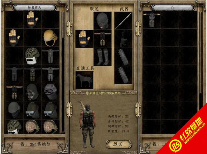 �T�R�c�����������ρ��F����mod���ϰ����d|�T�R�c�����������ρ��F����mod���ϰ��Α�վ