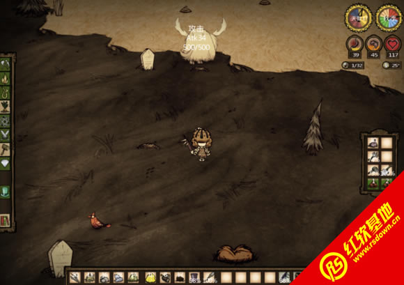 �����C��119632���h�������d|�����C��119632���h�����Α�վ