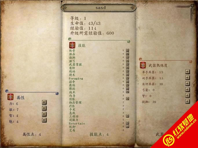 �T�R�c�������ۇ������d|�T�R�c�������ۇ����Α�վ