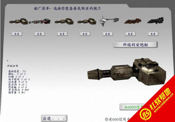 �T�R�c����������(zh��n)V0.9.4���d|�T�R�c����������(zh��n)V0.9.4�Α�վ