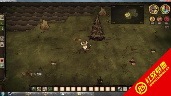 ����141106���d|����141106�Α�վ