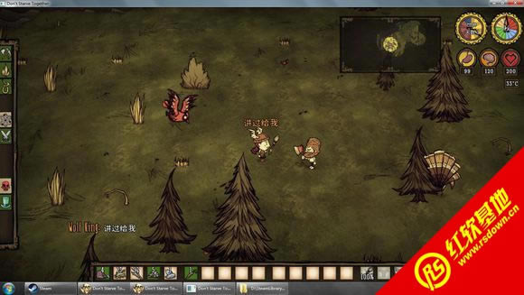 ����141106���d|����141106�Α�վ