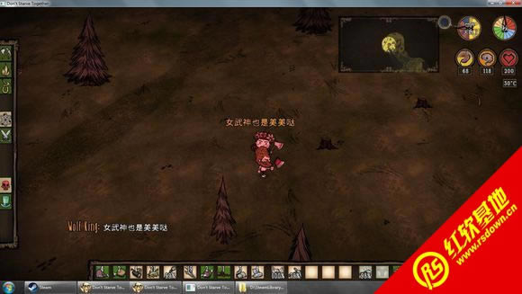 ����141106���d|����141106�Α�վ