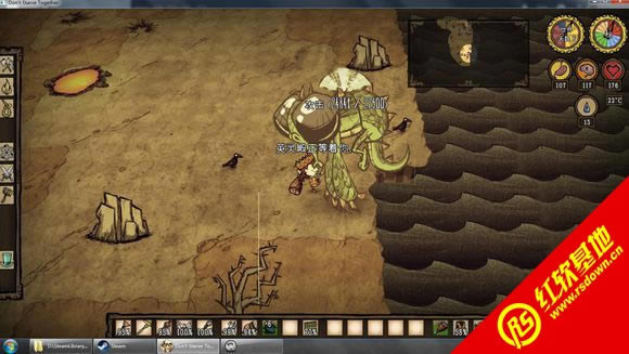 ����104670���d|����104670�Α�վ