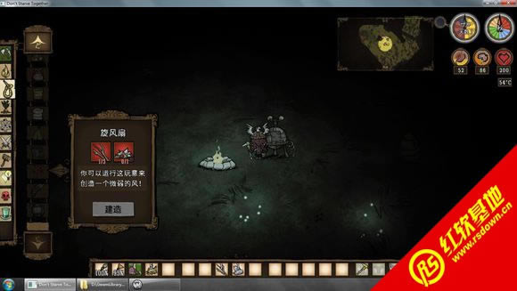 �����C(119113)�h�������d|�����C(119113)�h�����Α�վ