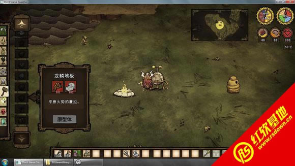 �����C(119113)�h�������d|�����C(119113)�h�����Α�վ