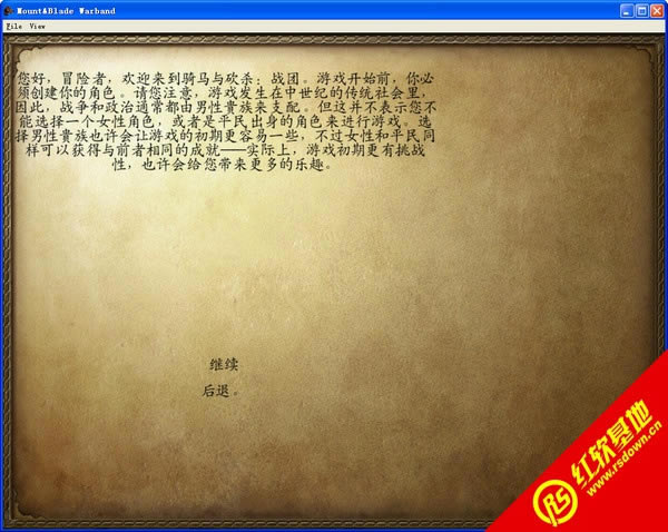 �T�R�c����1.011���8MOD��(ji��n)�����İ����d|�T�R�c����1.011���8MOD��(ji��n)�����İ��Α�վ