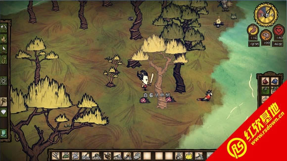 ����115520���d|����115520�Α�վ