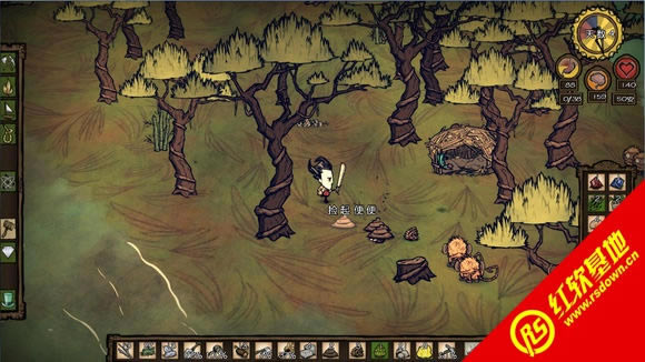 ����115520���d|����115520�Α�վ