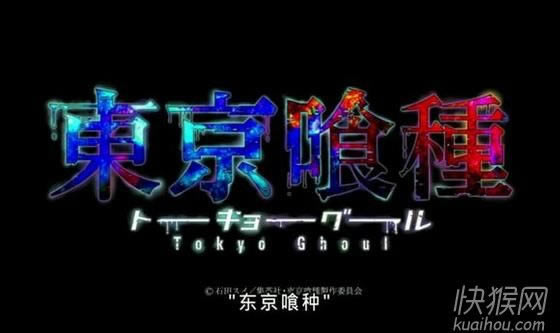 ���|��ʳʬ�����|��ANOTHER�Α�վ