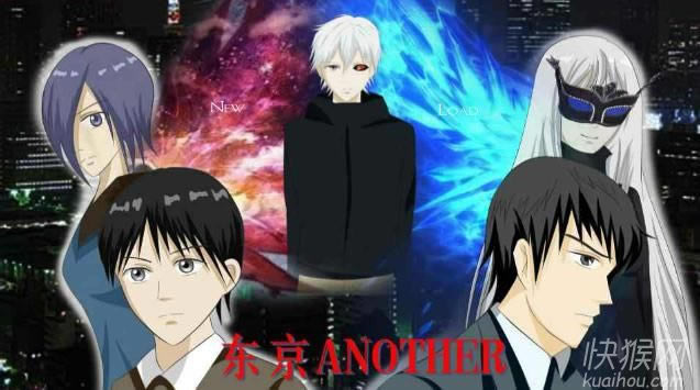 ʳʬANOTHERϷ