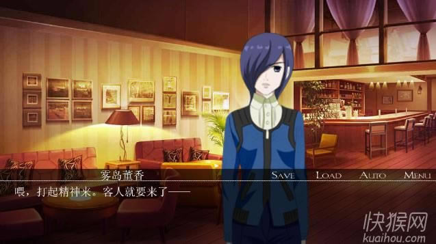 ���|��ʳʬ�����|��ANOTHER�Α�վ